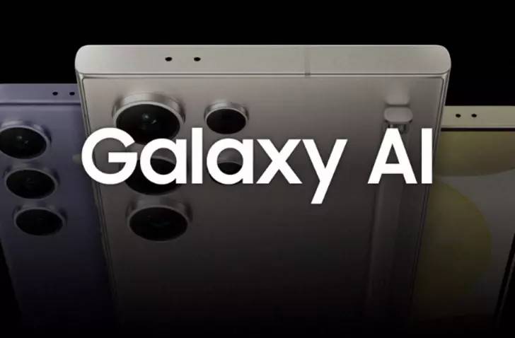 Samsung Galaxy S24 Serisi, yapay zeka ile mobil teknolojide devrim yaratıyor 1