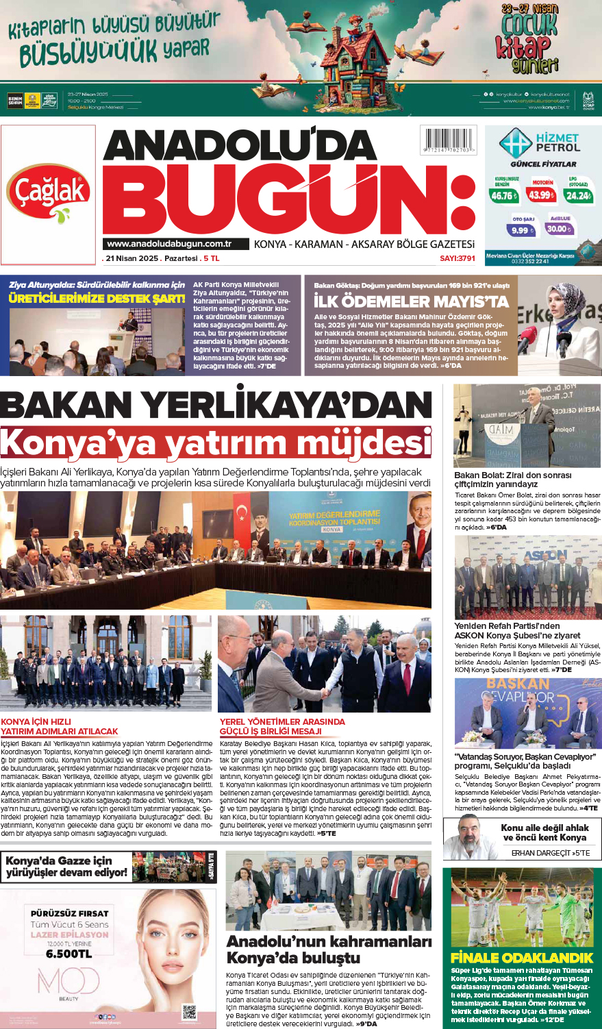 1. Sayfa