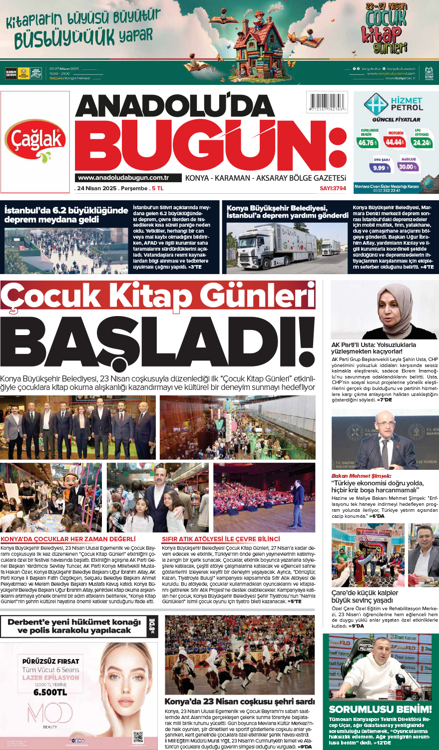 1. Sayfa
