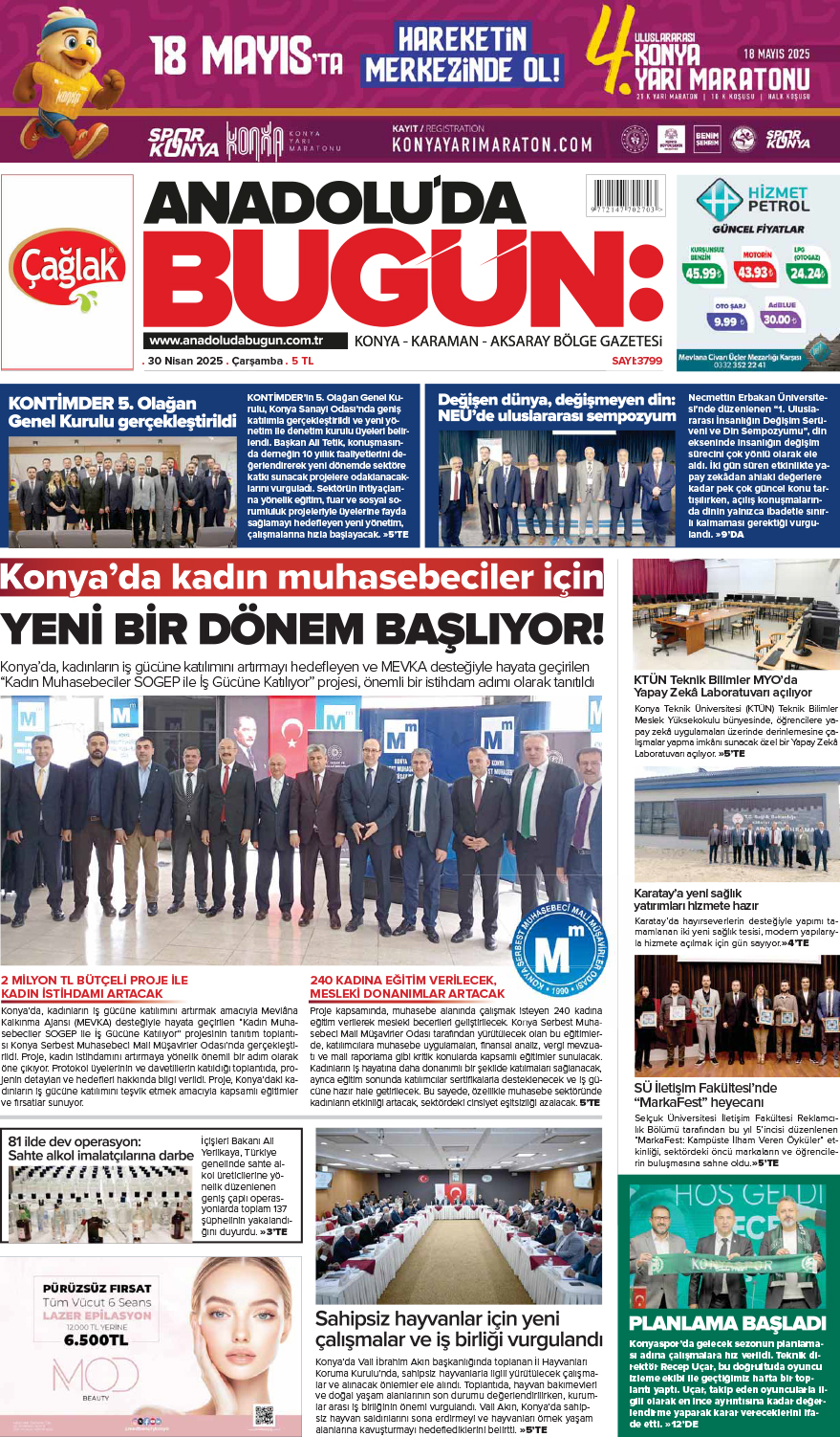 1. Sayfa