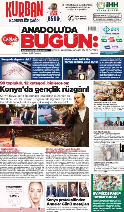 12 Mayıs 2025