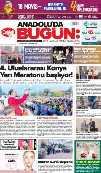17 Mayıs 2025