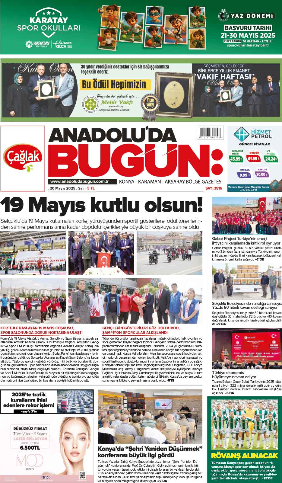 1. Sayfa