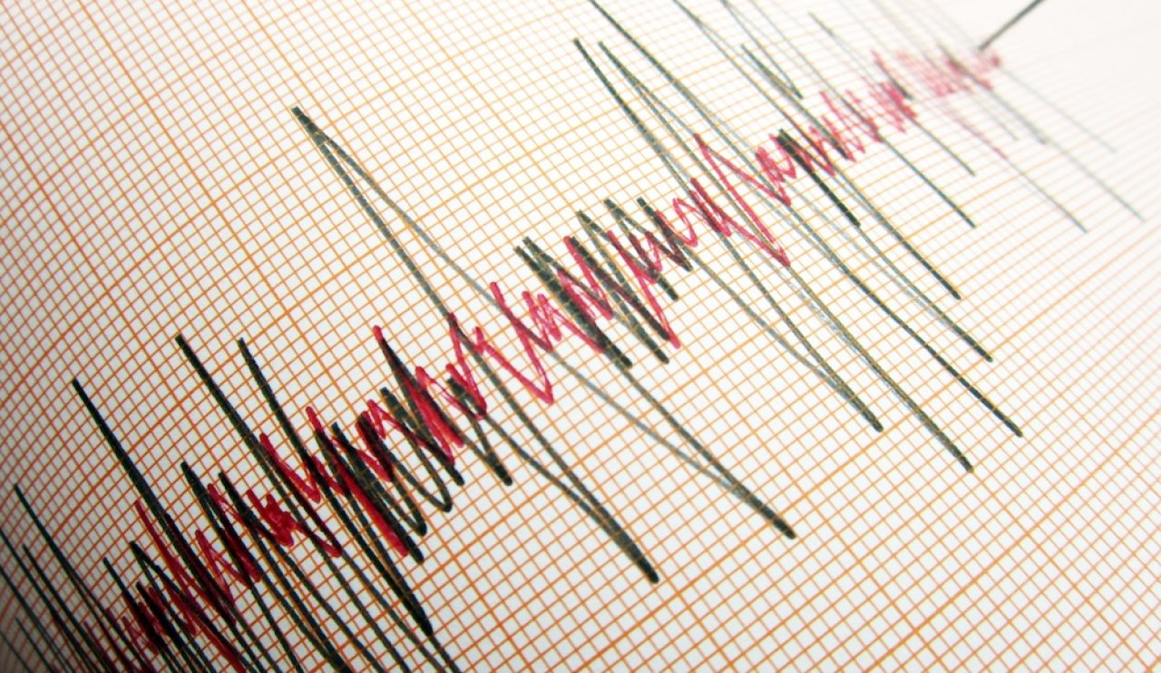 Bitlis'te 4,5 büyüklüğünde deprem meydana geldi!