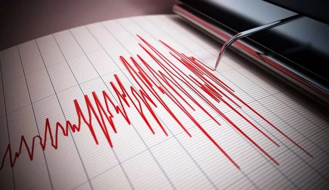 4.6 büyüklüğünde deprem!